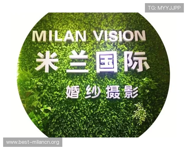 米兰旗舰厅注册平台有哪些支持手机端注册的便捷平台介绍