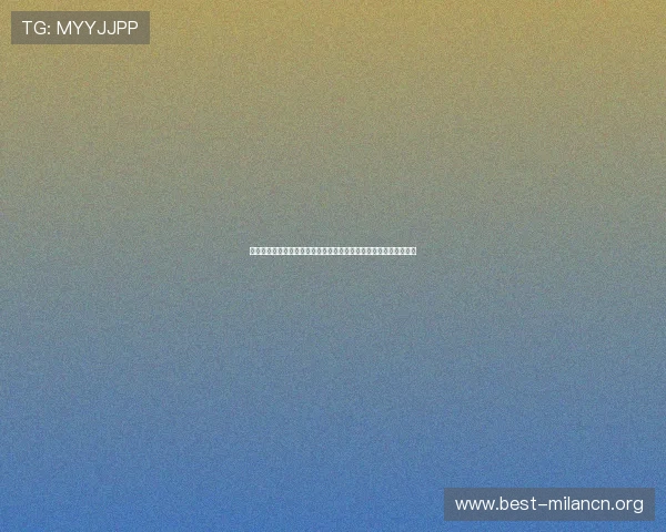 米兰体育官网瓦伦西亚赞助商为世界杯报道提供强大资金与资源保障
