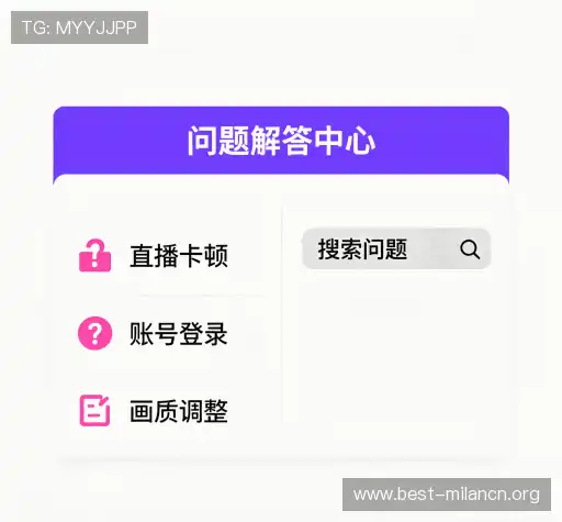 解答汇编